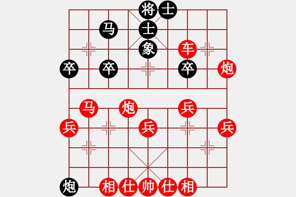 象棋棋譜圖片：2024.5.12.8王者象棋先勝探頭炮 - 步數(shù)：43 