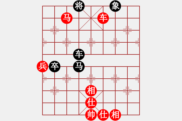 象棋棋譜圖片：深圳 許國義 勝 深圳 柳大華 - 步數(shù)：90 