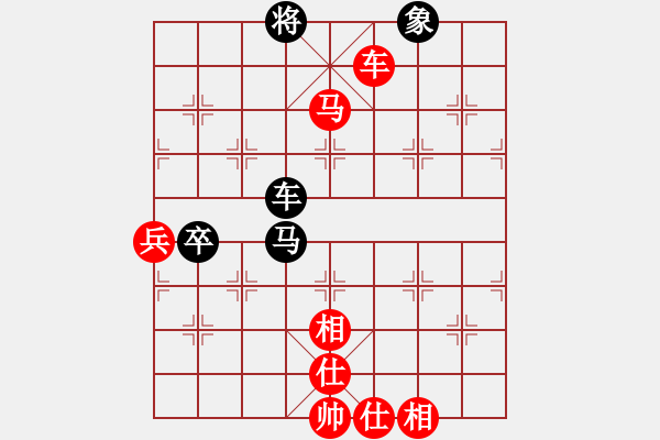 象棋棋譜圖片：深圳 許國義 勝 深圳 柳大華 - 步數(shù)：91 