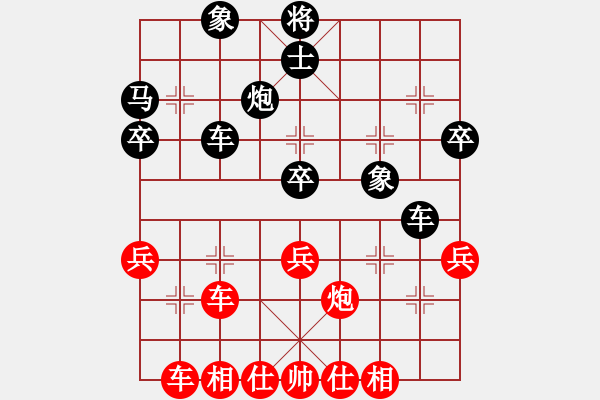 象棋棋譜圖片：玩棋樂(lè)(0舵)-負(fù)-bbboy002(1舵) - 步數(shù)：60 