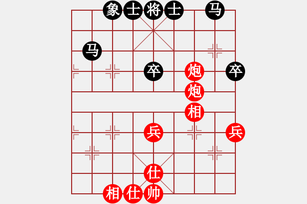 象棋棋譜圖片：洪智 先和 汪洋 - 步數(shù)：54 