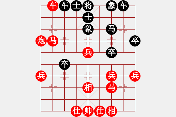 象棋棋譜圖片：寂寞的靈魂(6段)-勝-kwyjqk(9段) - 步數(shù)：40 