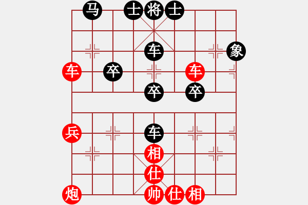 象棋棋譜圖片：天生棋才(4段)-和-耶穌基督(3段) - 步數(shù)：60 