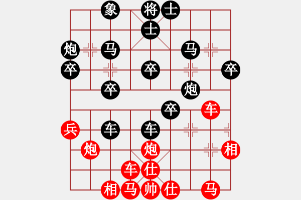 象棋棋譜圖片：潯溪小蓮荘(2段)-負(fù)-頃刻崩潰(1段) - 步數(shù)：40 