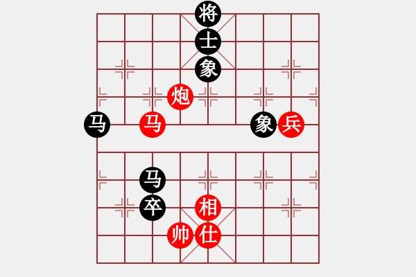 象棋棋譜圖片：煮酒論棋雄(9段)-負(fù)-乾潭高手(6段) - 步數(shù)：130 