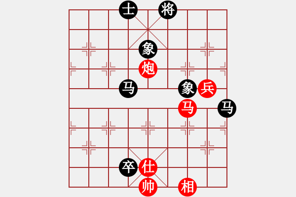 象棋棋譜圖片：煮酒論棋雄(9段)-負(fù)-乾潭高手(6段) - 步數(shù)：150 