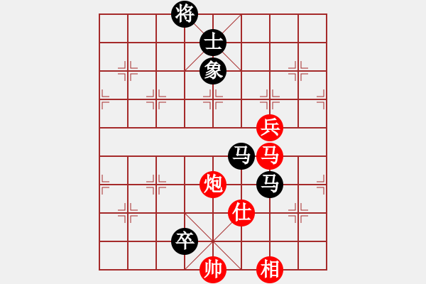 象棋棋譜圖片：煮酒論棋雄(9段)-負(fù)-乾潭高手(6段) - 步數(shù)：160 