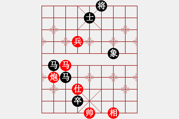 象棋棋譜圖片：煮酒論棋雄(9段)-負(fù)-乾潭高手(6段) - 步數(shù)：190 