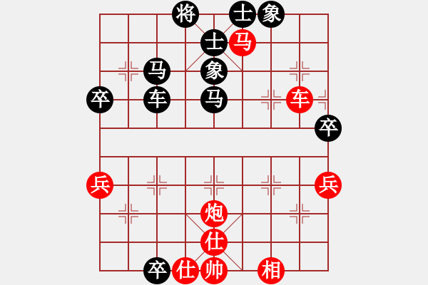 象棋棋譜圖片：煮酒論棋雄(9段)-負(fù)-乾潭高手(6段) - 步數(shù)：60 