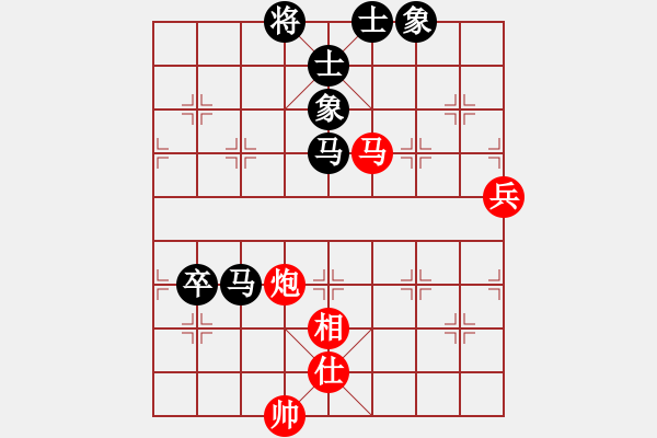 象棋棋譜圖片：煮酒論棋雄(9段)-負(fù)-乾潭高手(6段) - 步數(shù)：90 