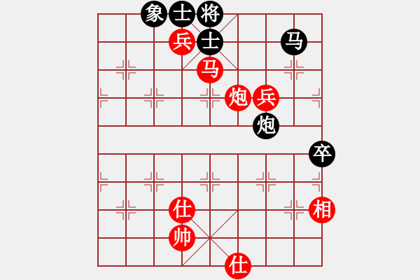 象棋棋譜圖片：五七炮進(jìn)三兵對(duì)屏風(fēng)馬飛左象（旋風(fēng)12層拆棋）紅勝 - 步數(shù)：130 