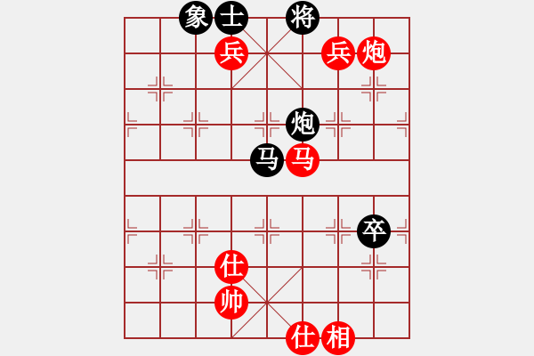 象棋棋譜圖片：五七炮進(jìn)三兵對(duì)屏風(fēng)馬飛左象（旋風(fēng)12層拆棋）紅勝 - 步數(shù)：150 