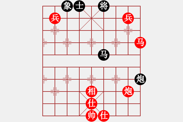 象棋棋譜圖片：五七炮進(jìn)三兵對(duì)屏風(fēng)馬飛左象（旋風(fēng)12層拆棋）紅勝 - 步數(shù)：170 