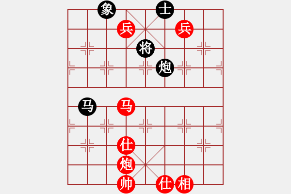 象棋棋譜圖片：五七炮進(jìn)三兵對(duì)屏風(fēng)馬飛左象（旋風(fēng)12層拆棋）紅勝 - 步數(shù)：220 