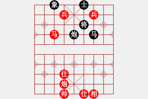 象棋棋譜圖片：五七炮進(jìn)三兵對(duì)屏風(fēng)馬飛左象（旋風(fēng)12層拆棋）紅勝 - 步數(shù)：230 