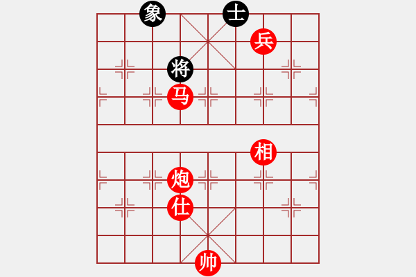 象棋棋譜圖片：五七炮進(jìn)三兵對(duì)屏風(fēng)馬飛左象（旋風(fēng)12層拆棋）紅勝 - 步數(shù)：263 