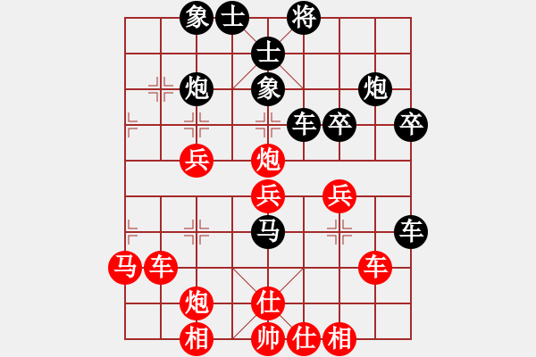 象棋棋譜圖片：五七炮進(jìn)三兵對(duì)屏風(fēng)馬飛左象（旋風(fēng)12層拆棋）紅勝 - 步數(shù)：50 