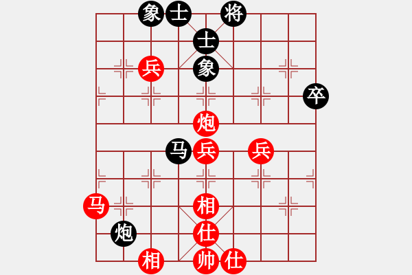 象棋棋譜圖片：五七炮進(jìn)三兵對(duì)屏風(fēng)馬飛左象（旋風(fēng)12層拆棋）紅勝 - 步數(shù)：70 