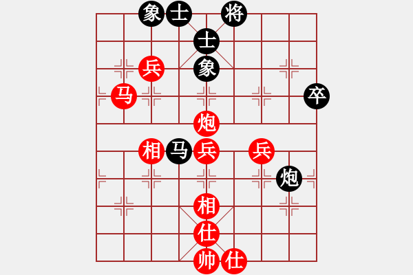 象棋棋譜圖片：五七炮進(jìn)三兵對(duì)屏風(fēng)馬飛左象（旋風(fēng)12層拆棋）紅勝 - 步數(shù)：80 