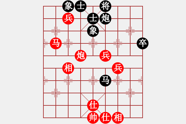 象棋棋譜圖片：五七炮進(jìn)三兵對(duì)屏風(fēng)馬飛左象（旋風(fēng)12層拆棋）紅勝 - 步數(shù)：90 