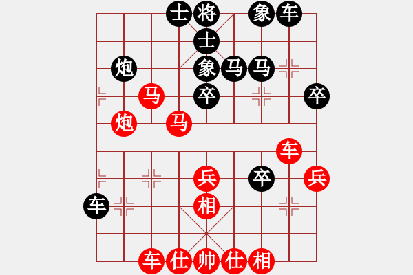 象棋棋譜圖片：飛天御劍流(人王)-勝-吳璇(月將)仙人指路對士角炮或過宮炮 - 步數(shù)：40 