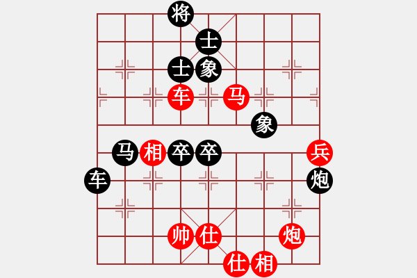 象棋棋譜圖片：快刀大嬸(6段)-負(fù)-皇龍帝(7段) - 步數(shù)：110 