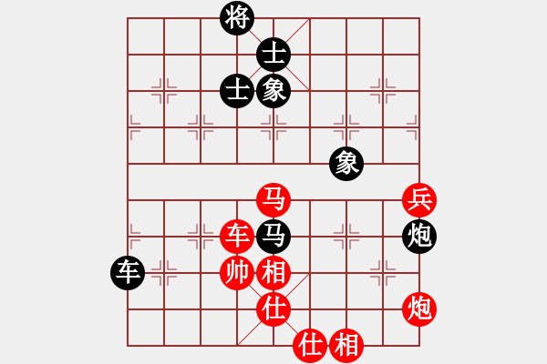 象棋棋譜圖片：快刀大嬸(6段)-負(fù)-皇龍帝(7段) - 步數(shù)：120 