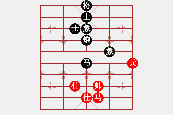 象棋棋譜圖片：快刀大嬸(6段)-負(fù)-皇龍帝(7段) - 步數(shù)：164 