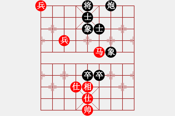 象棋棋譜圖片：我愛我家[545392734] -VS- 朋友別哭[348374559] - 步數(shù)：120 