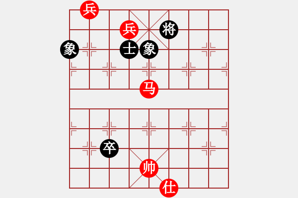 象棋棋譜圖片：我愛我家[545392734] -VS- 朋友別哭[348374559] - 步數(shù)：173 