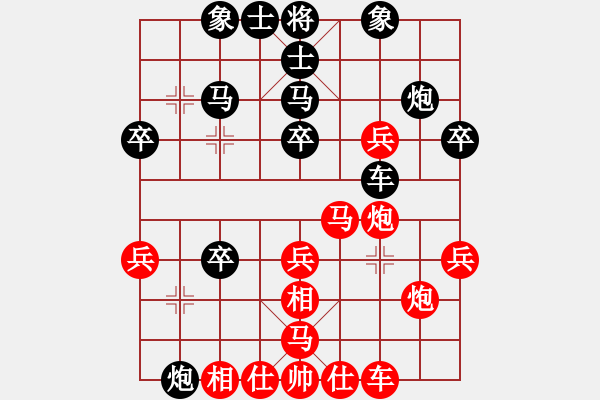 象棋棋譜圖片：天機(jī)風(fēng)雅(月將)-勝-暗夜神燈(人王) - 步數(shù)：40 