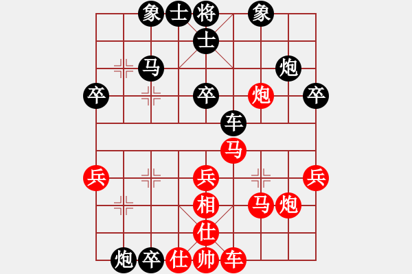 象棋棋譜圖片：天機(jī)風(fēng)雅(月將)-勝-暗夜神燈(人王) - 步數(shù)：50 