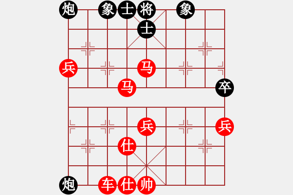 象棋棋譜圖片：天機(jī)風(fēng)雅(月將)-勝-暗夜神燈(人王) - 步數(shù)：97 