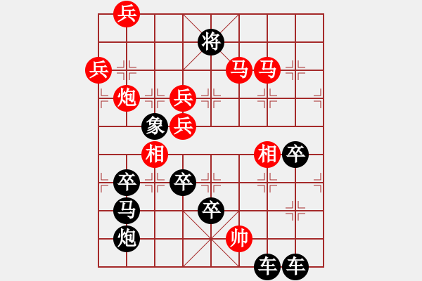 象棋棋譜圖片：《大力扣殺》紅先勝 周平 造型 鄧偉雄 擬局 - 步數(shù)：30 