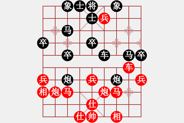 象棋棋譜圖片：象棋教頭[2338621105] -VS- 就愛下盤棋[2016974233] - 步數(shù)：50 