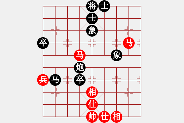 象棋棋譜圖片：南京潘國鎖先勝無錫許明 - 步數(shù)：60 