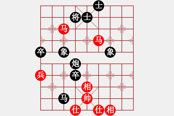 象棋棋譜圖片：南京潘國鎖先勝無錫許明 - 步數(shù)：70 