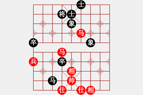 象棋棋譜圖片：南京潘國鎖先勝無錫許明 - 步數(shù)：73 