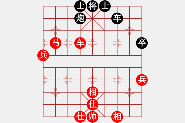 象棋棋譜圖片：趙力       先勝 李錦歡     - 步數(shù)：80 