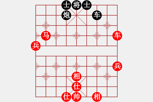 象棋棋譜圖片：趙力       先勝 李錦歡     - 步數(shù)：81 