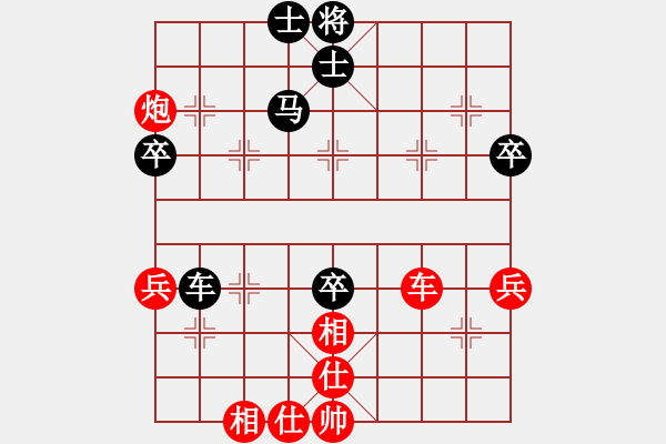 象棋棋譜圖片：中國(guó)石油體協(xié) 連澤特 和 浙江智運(yùn)中心 趙鑫鑫 - 步數(shù)：100 