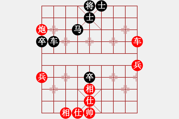 象棋棋谱图片：中国石油体协 连泽特 和 浙江智运中心 赵鑫鑫 - 步数：110 