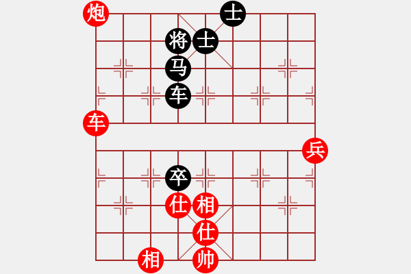 象棋棋譜圖片：中國(guó)石油體協(xié) 連澤特 和 浙江智運(yùn)中心 趙鑫鑫 - 步數(shù)：146 