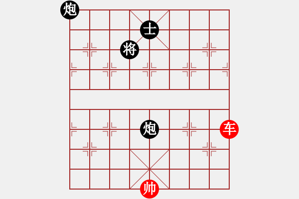 象棋棋譜圖片：車勝雙炮士 - 步數(shù)：0 