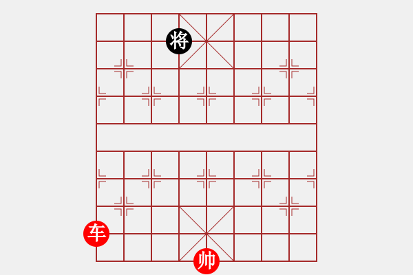 象棋棋譜圖片：車勝雙炮士 - 步數(shù)：15 