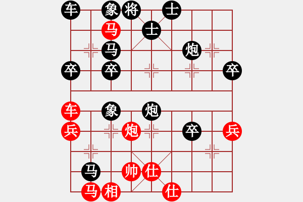 象棋棋谱图片：76刘殿中(负)杨官磷 - 步数：27 