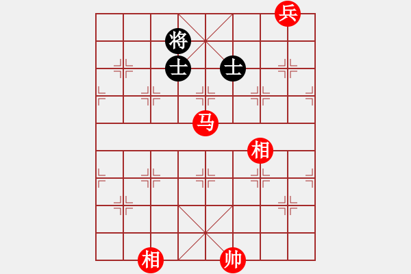 象棋棋譜圖片：老兵搜山 - 步數(shù)：30 