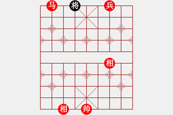 象棋棋譜圖片：老兵搜山 - 步數(shù)：51 