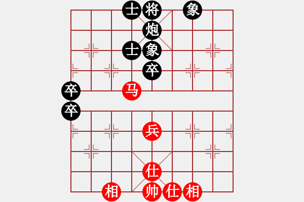 象棋棋譜圖片：溫州老郭(3段)-負(fù)-申城王無敵(4段) - 步數(shù)：70 