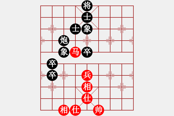 象棋棋譜圖片：溫州老郭(3段)-負(fù)-申城王無敵(4段) - 步數(shù)：94 